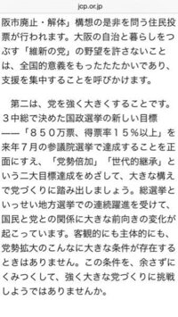 Pso2ソールカタリスト自体の継承率を教えてください 1個だと継 Yahoo 知恵袋