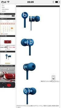 常にイヤホンをしている家族 高校生の女子です 高校三年の兄が Yahoo 知恵袋