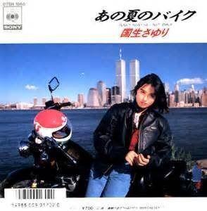 なぜバイク乗りて夏はバイクに乗らないのですか 夏は暑いからバ Yahoo 知恵袋
