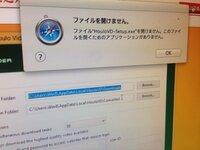 ニコニコ動画をmp3に変換するためにアプリケーションをダウンロードしたの Yahoo 知恵袋