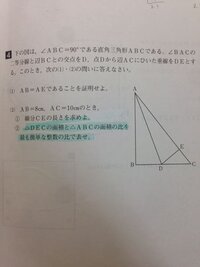 英語の小説を読んでいたのですが この写真の 水色のペン Yahoo 知恵袋