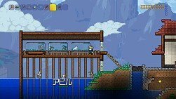 湧き 潰し テラリア