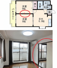 和室と洋室をつなぐ引き戸を埋め方 防音2dkで和室と洋室があり 各部屋に入口ドア 教えて 住まいの先生 Yahoo 不動産