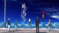 青春恋愛アニメを教えてください 恋愛要素の少ない青春学園アニメでもいいで Yahoo 知恵袋