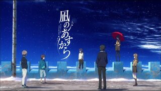 青春恋愛アニメを教えてください 恋愛要素の少ない青春学園アニメでもいいで Yahoo 知恵袋