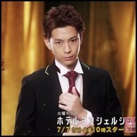 このホテルコンシェルジュの三浦翔平さんってパーマかけてますよね Yahoo 知恵袋
