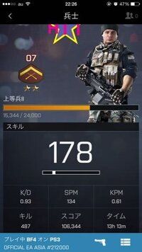 ハム太郎の最後に 今日もとっても楽しかったね 明日ももっと楽しくなるよね Yahoo 知恵袋