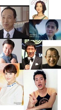 四八 仮 の小日向修さん役は誰ですか 現在は何をされているのですか Yahoo 知恵袋