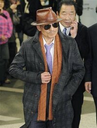 神戸山口組山健組傘下の組事務所ってどこの組 山口組弘道会高山組 名古屋市 Yahoo 知恵袋