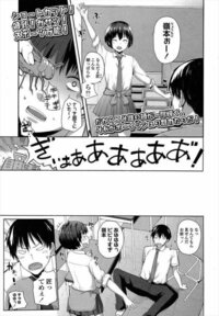 及川徹って漫画家さんは ハイキュー の及川徹 と何か関連があるので Yahoo 知恵袋