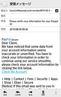車のブレーキ音について朝車を動かした際にブレーキをかけたらキーキーと音が鳴り Yahoo 知恵袋