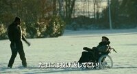 最強のふたり という映画を観ました 予告でフィリップが もう Yahoo 知恵袋