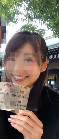 牧野結美さんはめざまし降板なのですか 4月からのめざましテレビに牧野さん Yahoo 知恵袋