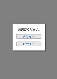 青鬼2のニケちゃん編は分岐ルートとか無いですよね なんか地下2階辺りで Yahoo 知恵袋