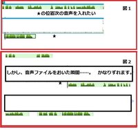 ゆっくりムービーメーカーで背景が透明な動画を作ることはできますか 教えてくださ Yahoo 知恵袋