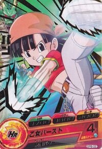ドラゴンボールで1番可愛い女性キャラは誰ですか やっぱ Yahoo 知恵袋