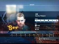 Mgs5について質問です Ep46 世界を売った男の真実 クリアした後に Yahoo 知恵袋