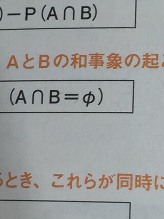 真面目な話顔文字ではメモを書く手なんですが本当はどういう意味ですか Yahoo 知恵袋