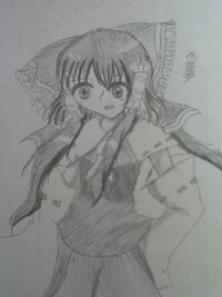 イラストの評価やアドバイスお願いします 東方の博麗霊夢を描き Yahoo 知恵袋