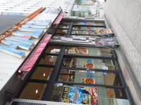 上大岡のハイライトって言うパチンコ屋の換金所の場所を教えて下さい Yahoo 知恵袋