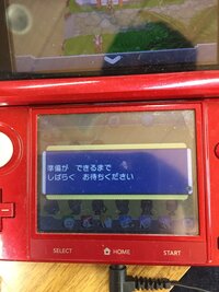 ポケモンorasでフリーバトルというのがあるそうですが 今で Yahoo 知恵袋