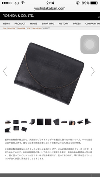 カタカナのシをツと書く人が 昔から結構多いじゃないですか あれ Yahoo 知恵袋