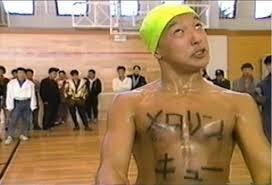 メロリンキューって どういう意味ですか 他にも同じ事を質 Yahoo 知恵袋