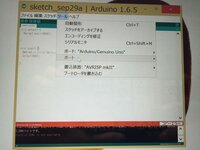 電子回路のデバッグ中なのですが 信号がサチるとはどういう意味 Yahoo 知恵袋