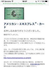 赤ちゃんの泣き声の苦情 助けてください 3ヵ月の赤ちゃんがいます 2週間ほ Yahoo 知恵袋