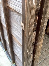 木造家屋の外壁についていたものについての質問です 伊勢のおかげ横丁に行った時 お 教えて 住まいの先生 Yahoo 不動産