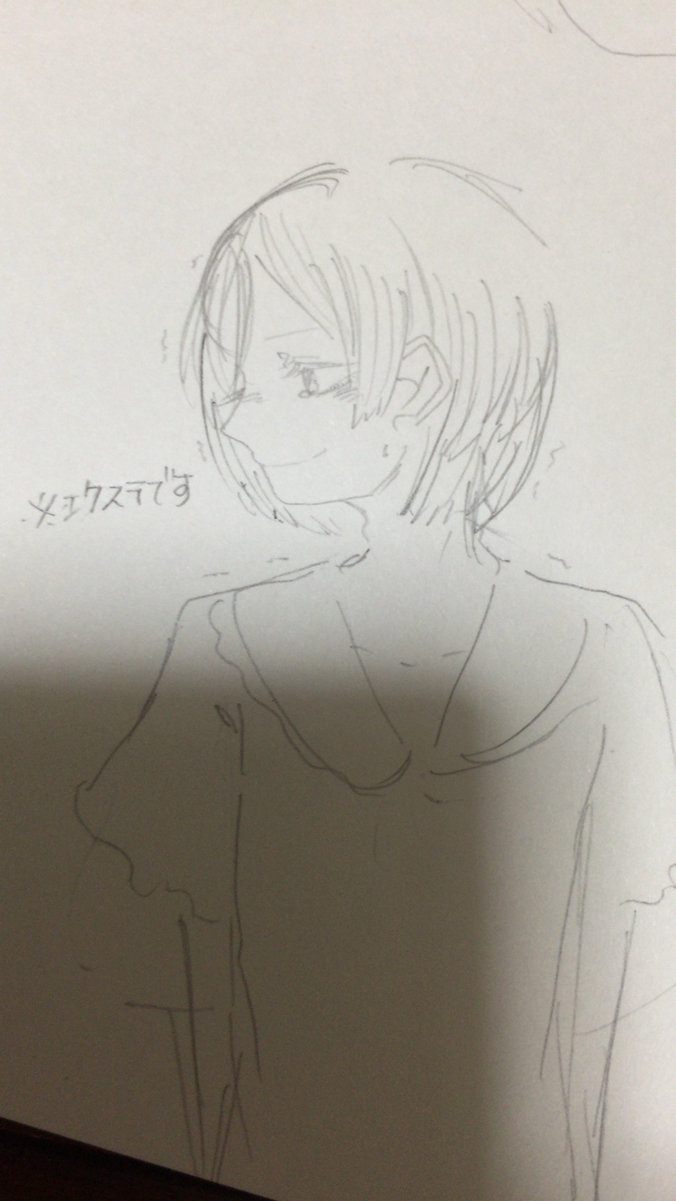 小学1年生の妹が描いた絵です。 - 友達にうまいと言われるそ