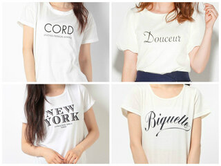 大学生女子に質問です 大学に 画像のような白のロゴtシャツで行くのはダ Yahoo 知恵袋