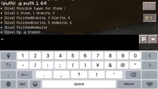 マインクラフトpeのコマンドアプリを使ってアイテムを出そうとし Yahoo 知恵袋