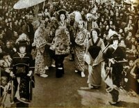 花魁道中とは何ですか 江戸時代の吉原では格の高い遊女を 花魁 とよ Yahoo 知恵袋