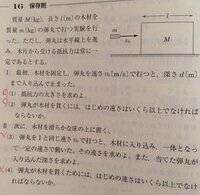 映画の公開期間ってどれくらいですか 映画の公開期間というのは 基本的に決 Yahoo 知恵袋