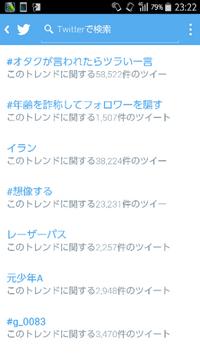 ダウナーな雰囲気 ダウナー系 ダウナー という言葉の意味がよくわ Yahoo 知恵袋