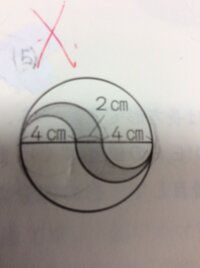 中学受験算数の図形の問題を教えてください 影の部分の面積を求めるのですが Yahoo 知恵袋