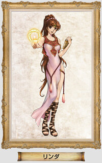 ファイアーエムブレムの リンダの服装について 新紋章の謎でリンダと Yahoo 知恵袋