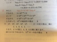 蜻蛉物語の品詞分解と現代語訳をよろしくお願いします 原文いみ Yahoo 知恵袋