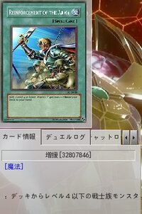 遊戯王海外版adsについて 遊戯王adsの海外版を使っていて Yahoo 知恵袋