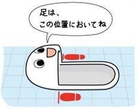 淫夢で戊辰戦争というのを見ましたが元ネタは何ですか 他の兄貴が丁 Yahoo 知恵袋