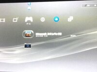 Ps3のマインクラフトのスキンパックを買った時 Ps3のホーム画 Yahoo 知恵袋