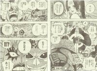 ワンピースのこの漫画のシーンはアニメ何話に出てきますか ワンピース Yahoo 知恵袋