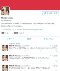 最近twitterで 変な人からフォローリクエストが来るんですけどこれって Yahoo 知恵袋