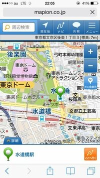 渋谷から水道橋駅前までﾀｸｼｰで移動するとしたら おおよそどのくらい時間が Yahoo 知恵袋