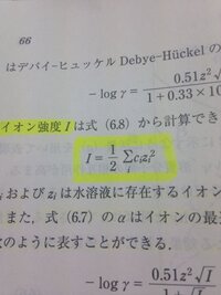 1リットルは何m3ですか １ １０００立方ﾒｰﾄﾙになります なぜ Yahoo 知恵袋