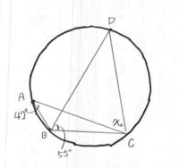 中３数学図形の問題ですbc Be 2cmab 4cm角abc 90度です Yahoo 知恵袋