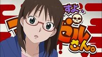 高学歴のアニメキャラといえば誰ですか クレヨンしんちゃん Yahoo 知恵袋