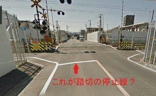 このような踏み切りの手前に停止線があり 線路と平行に道路があります この Yahoo 知恵袋