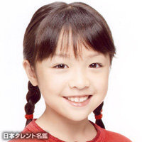 乃木坂46の渡辺みり愛ちゃんも子役経験者 斎藤ちはるんも子供時代 洗剤の Yahoo 知恵袋